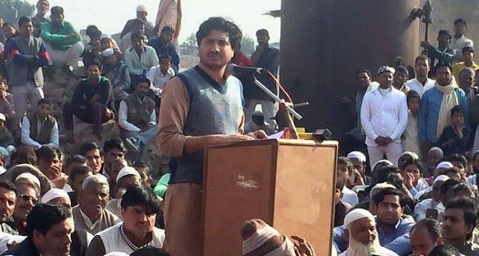 کیرانہ سے رکن اسمبلی ناہید حسن کی فائل تصویر