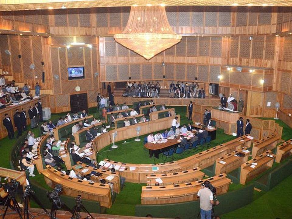 جموں وکشمیر کی قانون ساز کونسل 62 سال بعد تحلیل