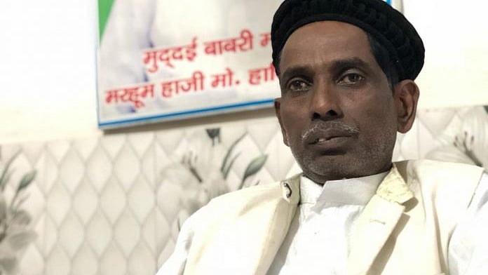 تصویر سوشل میڈیا