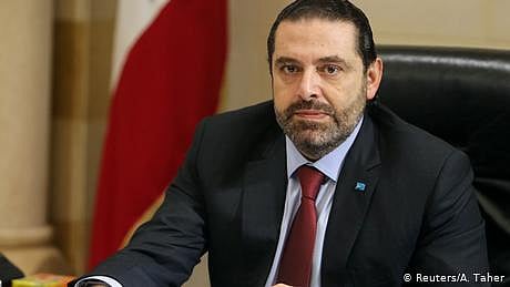 لبنانی وزیراعظم سعد الحریری