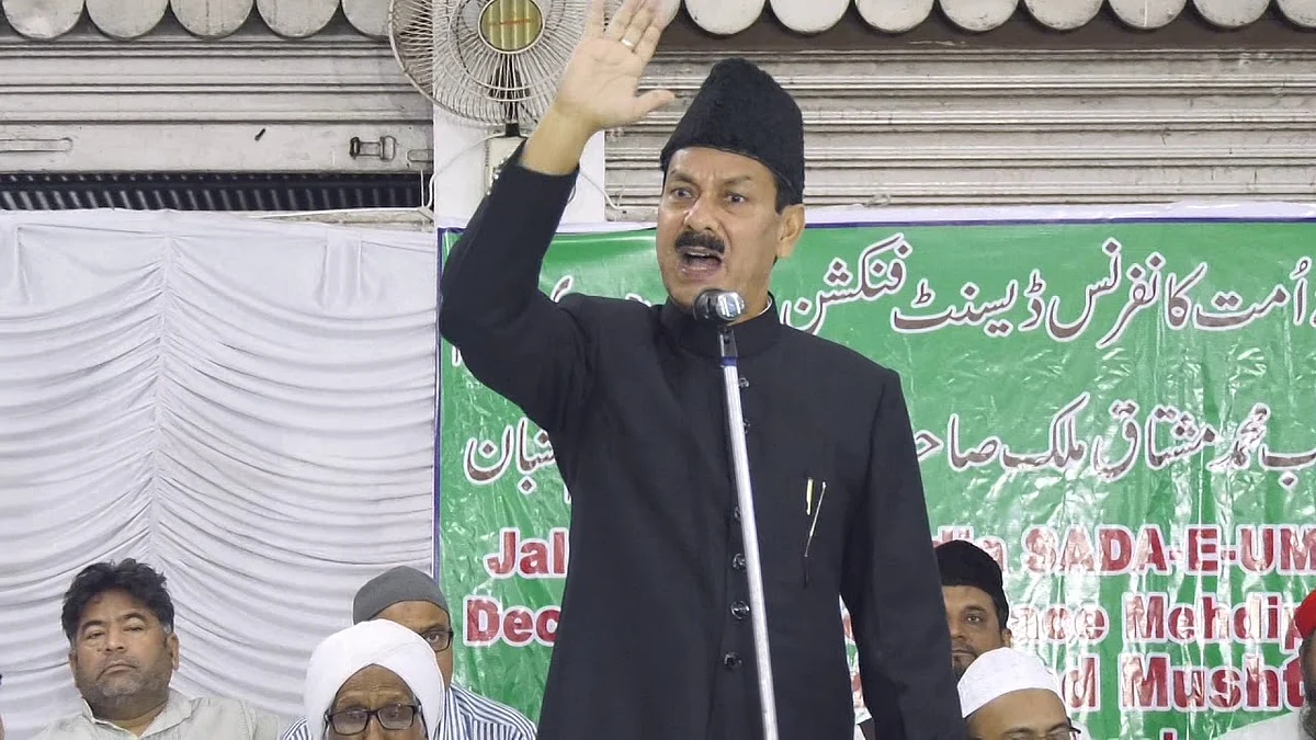 تصویر سوشل میڈیا