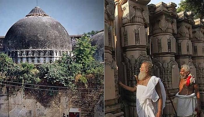 بابری مسجد معاملہ: مودی اور یوگی کے بعد ’سنگھ‘ کی بھی اپیل- ’فراخ دلی سے قبول کریں فیصلہ‘