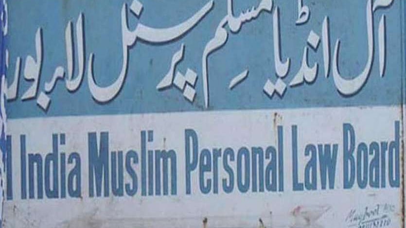تصویر سوشل میڈیا