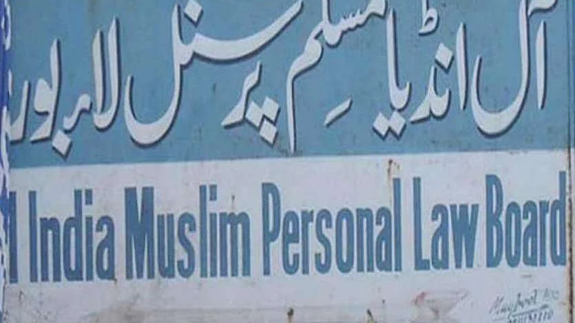 تصویر سوشل میڈیا
