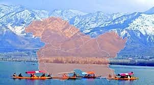 جموں و کشمیر میں 106 مرکزی قوانین اور 9 آئینی ترامیم ہوں گی نافذ العمل