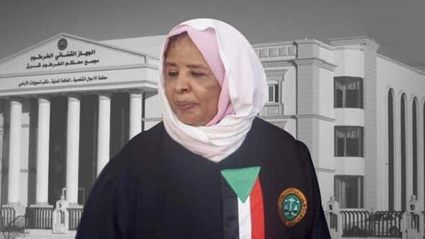 نعمات عبد اللہ محمد: سوڈان کی تاریخ میں پہلی خاتون چیف جسٹس