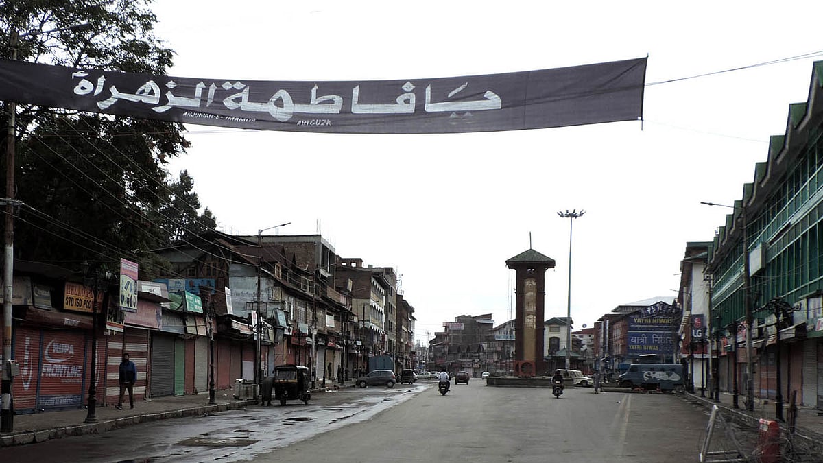 تصویر یو این آئی