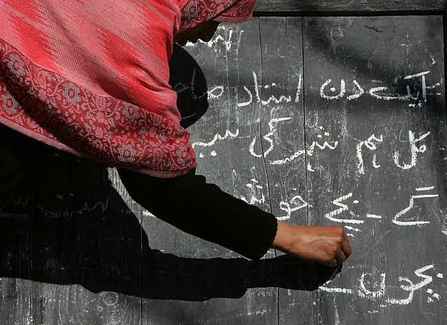 ’اردو غیر ملکی زبان نہیں بلکہ ہندوستان کی شان ہے‘