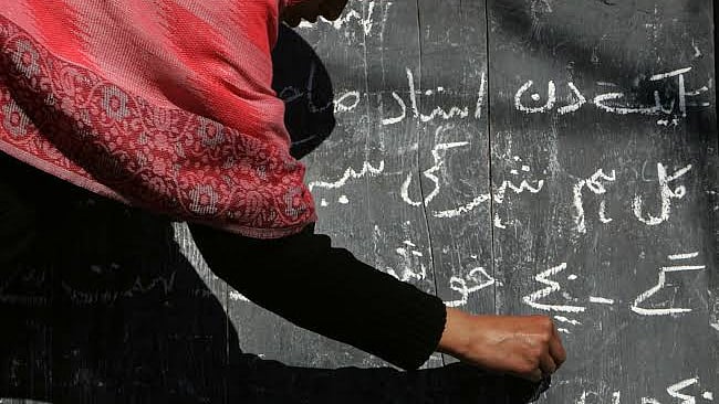 تصویر سوشل میڈیا