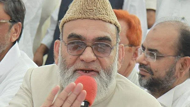 تصویر سوشل میڈیا