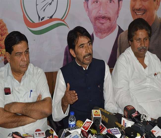 کانگریس نے کیا جموں و کشمیر میں بی ڈی سی انتخابات کے بائیکاٹ کا اعلان