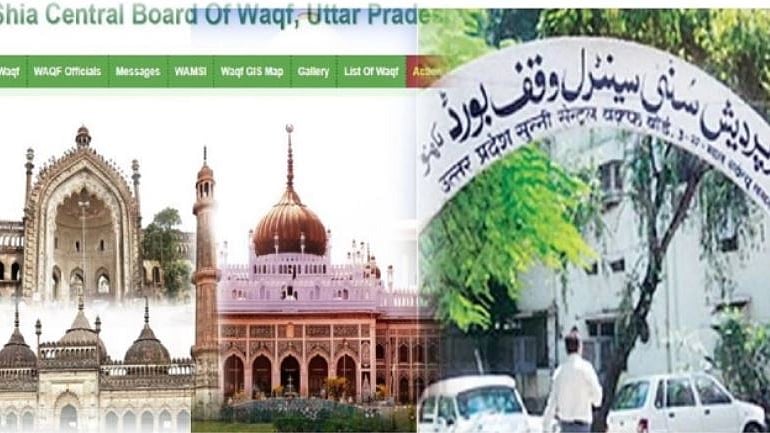 تصویر سوشل میڈیا