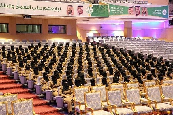 سعودی عرب میں 178 خواتین کی پبلک سیکورٹی کی تربیت مکمل