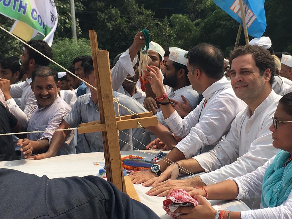 ’گاندھی‘ کی جگہ ’آر ایس ایس‘ کو ملک کی علامت بنانے کی کوشش: سونیا گاندھی