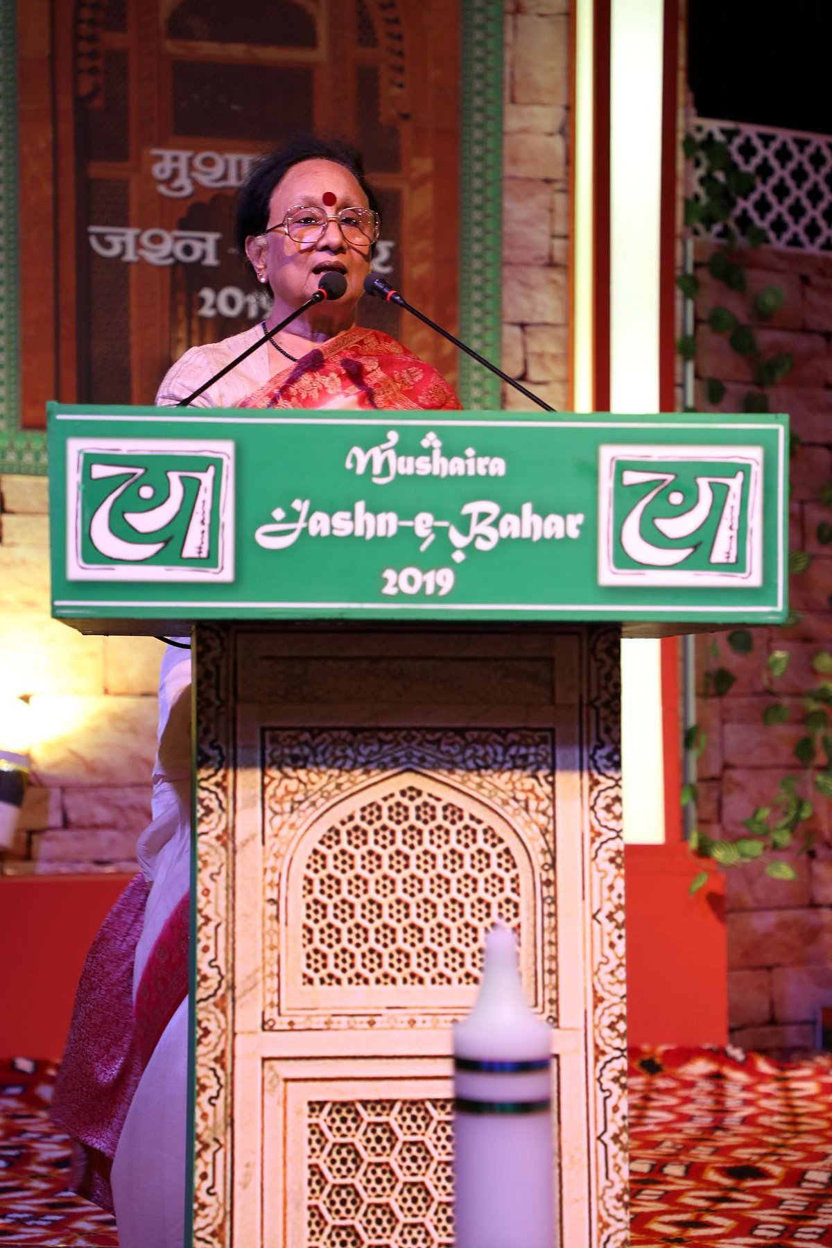 ’دہلی اردو کی بھی راجدھانی‘، مشاعرہ جشن بہار سے منیش سسودیا کا اظہار خیال