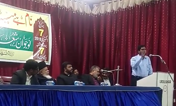 ’تخلیقی توانائی رکھنے والے نوجوان شعراء مستقبل کا سرمایہ‘