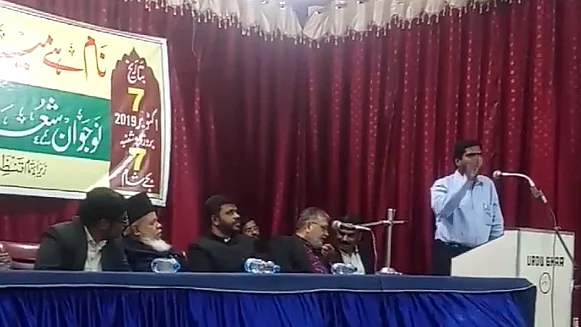 تصویر سوشل میڈیا