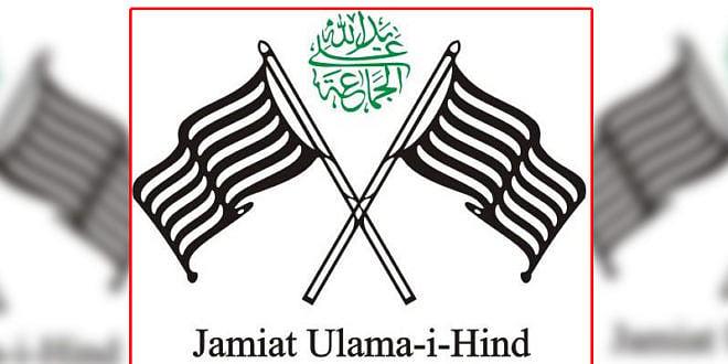 میوات فساد: جمعیۃ علماء ہند کی کوششوں سے مزید 6 لوگوں کو ملی ضمانت