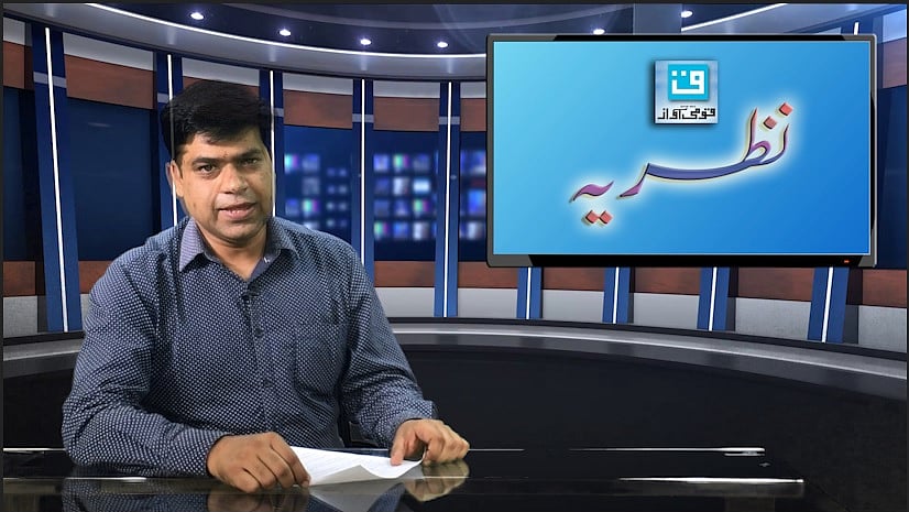 تصویر سوشل میڈیا