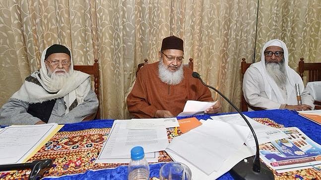 ایودھیا قضیہ: لکھنؤ میں مسلم پرسنل لاء بورڈ کی میٹنگ کل