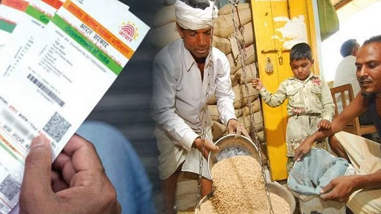 تصویر سوشل میڈیا