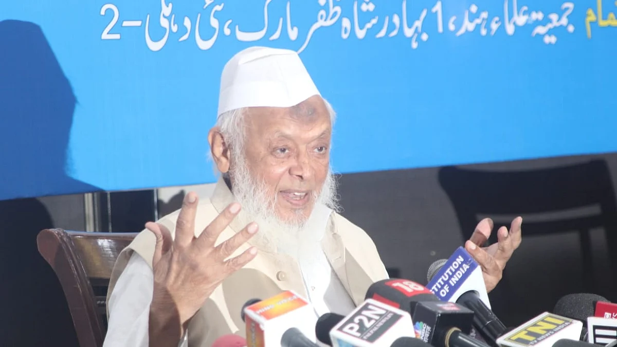 تصویر سوشل میڈیا