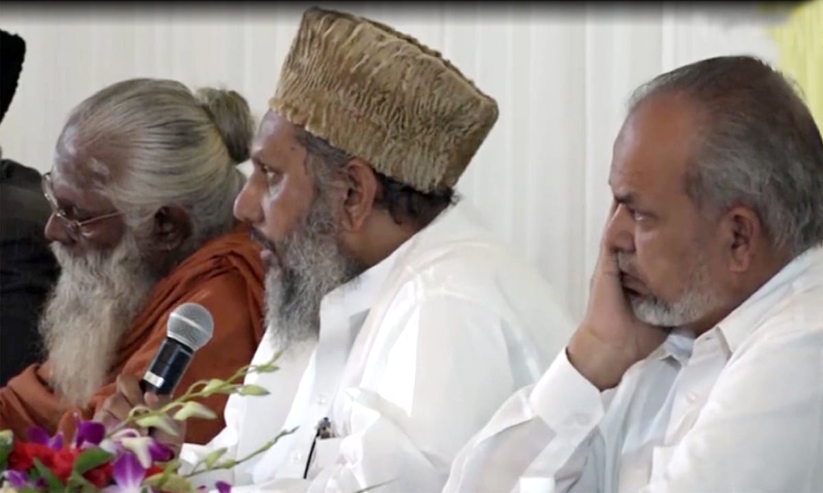 مولانا اصغر سلفی کے بیان پر ہنگامہ... ’بگاڑ کر تیرے مسلموں کو یہ اپنی عزت بنا رہے ہیں‘