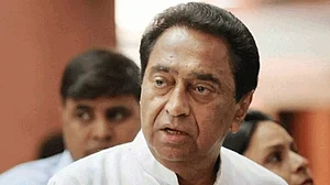 تعلیم یافتہ بے روزگاروں کو زراعت کے لیے زمین دے گی کمل ناتھ حکومت