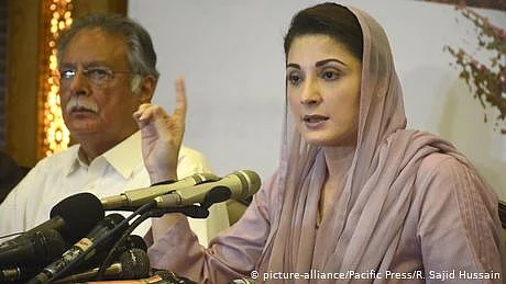 نواز شریف کی بیٹی مریم نواز / تصویر بشکریہ ڈی ڈبلیو