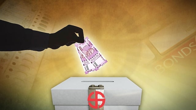 کانگریس نے راجیہ سبھا میں الیکٹورل فنڈنگ پر قومی بحث کا کیا مطالبہ، الیکشن کمیشن کو بنایا ہدف تنقید
