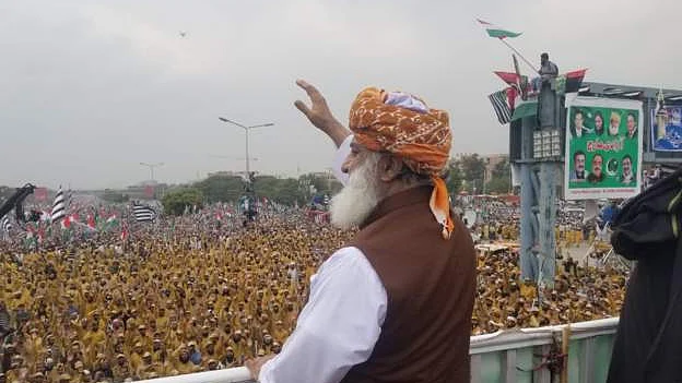 تصویر سوشل میڈیا
