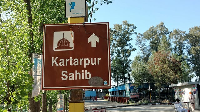 تصویر سوشل میڈیا