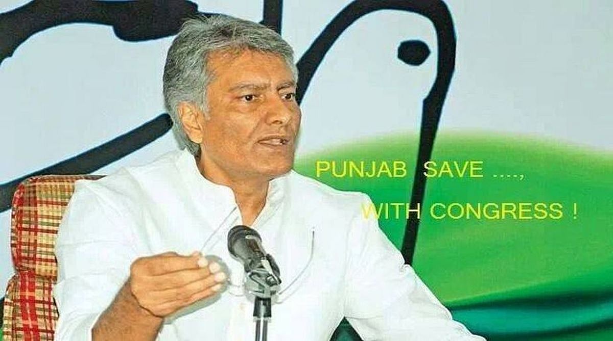 15 نومبر کو مرکزی حکومت کی غلط اقتصادی پالیسیوں کے خلاف کانگریس کا احتجاجی مظاہرہ 