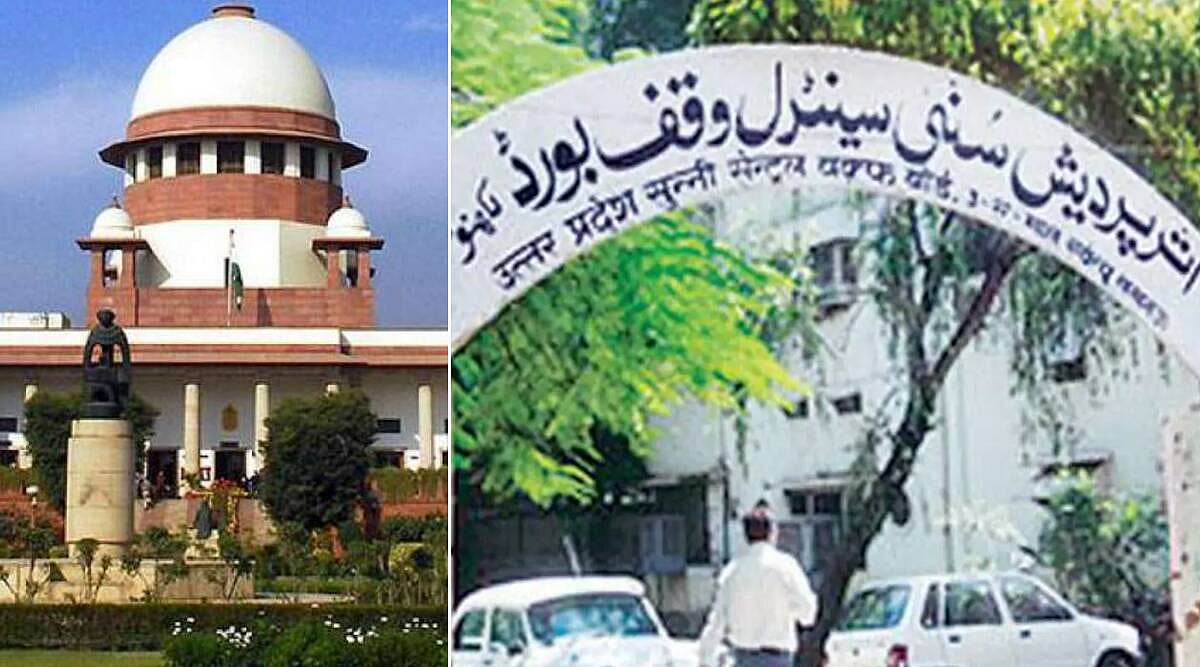 وقف قانون کے خلاف سپریم کورٹ جائے گا آر جے ڈی، منوج جھا نے اس قانون کو آئین کی روح کے خلاف بتایا
