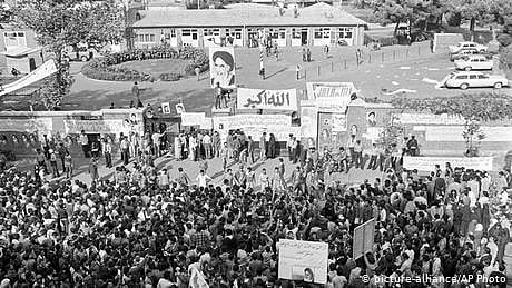 تہران میں امریکی سفارتخانے پر قبضے کی چالیس برس