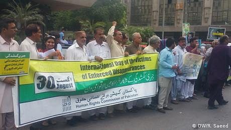 سپریم کورٹ کا حکم: ’جبری گمشدگی کا مسئلہ حل ہونے کی امید‘