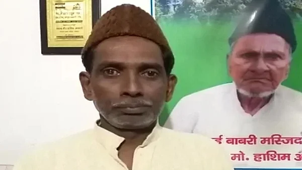 تصویر سوشل میڈیا