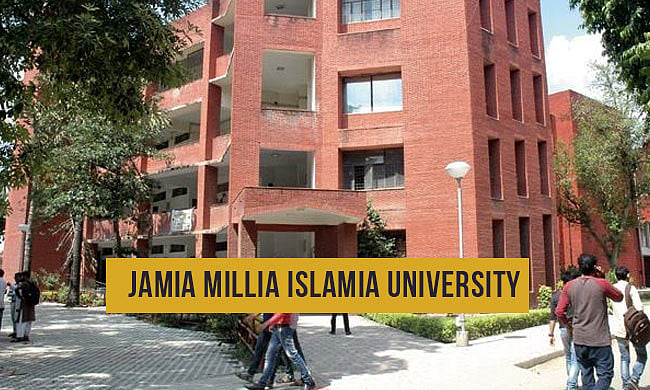 شہریت قانون: جامعہ میں طلباء کا احتجاج جاری، تمام امتحانات ملتوی