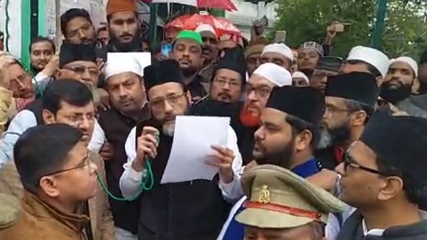 تصویر سوشل میڈیا
