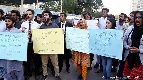 دعا منگی واپس لوٹ آئیں