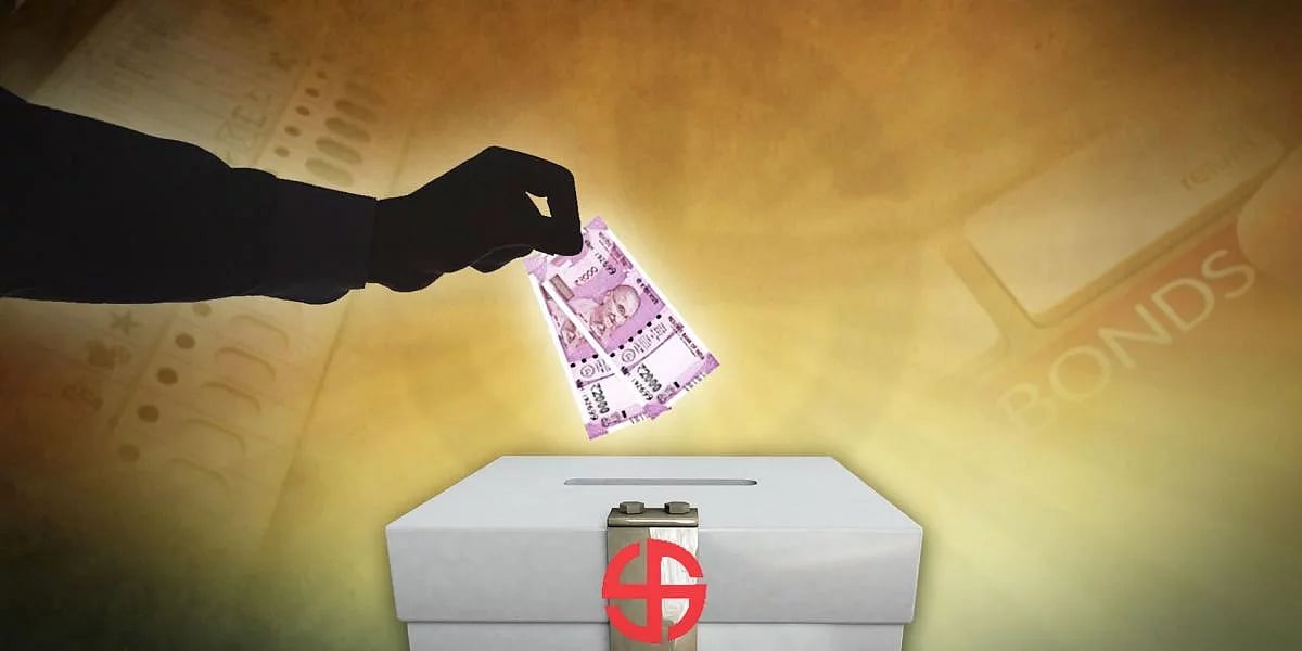 انتخابی بانڈ پر روک معاملے کی سماعت جنوری 2020 میں