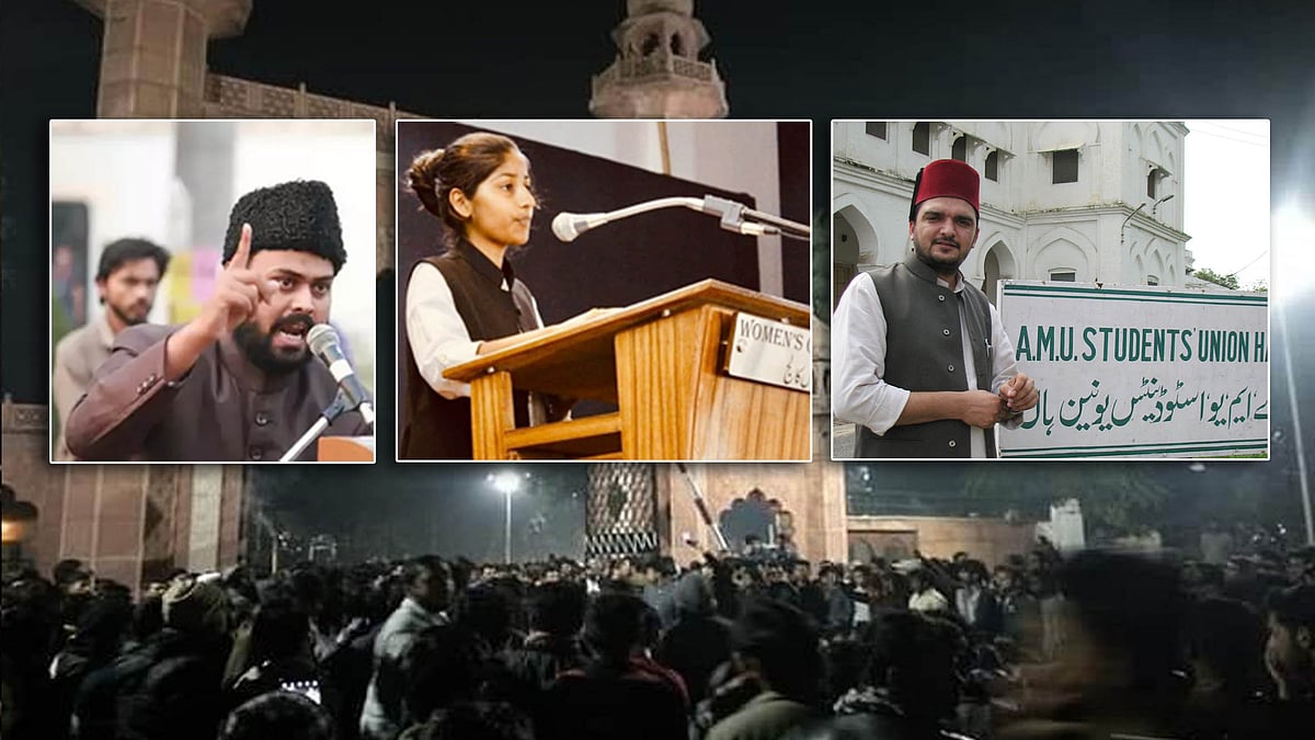 تصویر سوشل میڈیا
