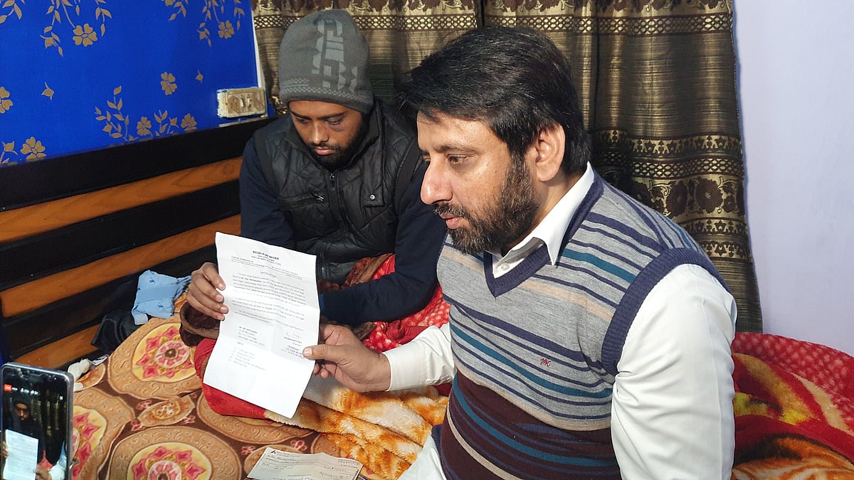 تصویر سوشل میڈیا