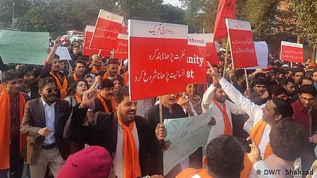 پاکستان میں طلبہ مارچ کے شرکاء کے خلاف ایف آئی آر درج