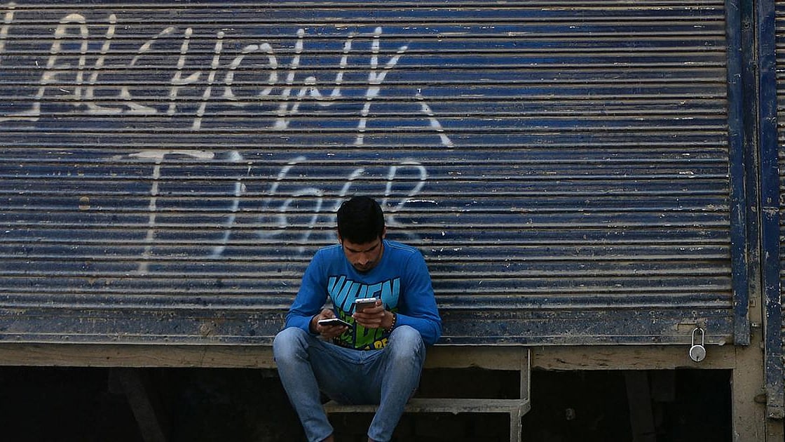 تصویر سوشل میڈیا
