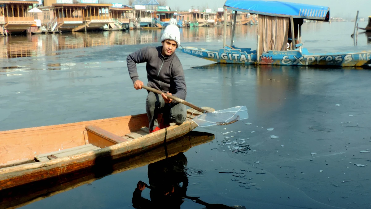 تصویر یو این آئی