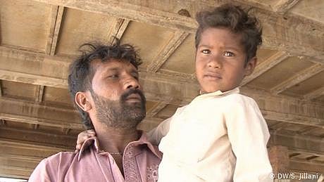 ’کہیں بچے کا گردہ بیچنا نہ پڑجائے‘