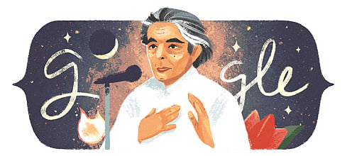 کیفی اعظمی کی 101ویں یوم پیدائش پر ’گوگل‘ نے بنایا ’ڈوڈل‘