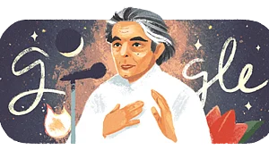 کیفی اعظمی کی 101ویں یوم پیدائش پر ’گوگل‘ نے بنایا ’ڈوڈل‘