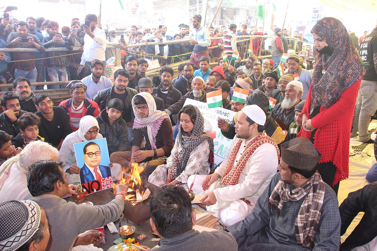 شاہین باغ میں مذہبی ہم آہنگی کا نظارہ: بائبل، گیتا اور قرآن کی تلاوت، گربانی کا بھی اہتمام